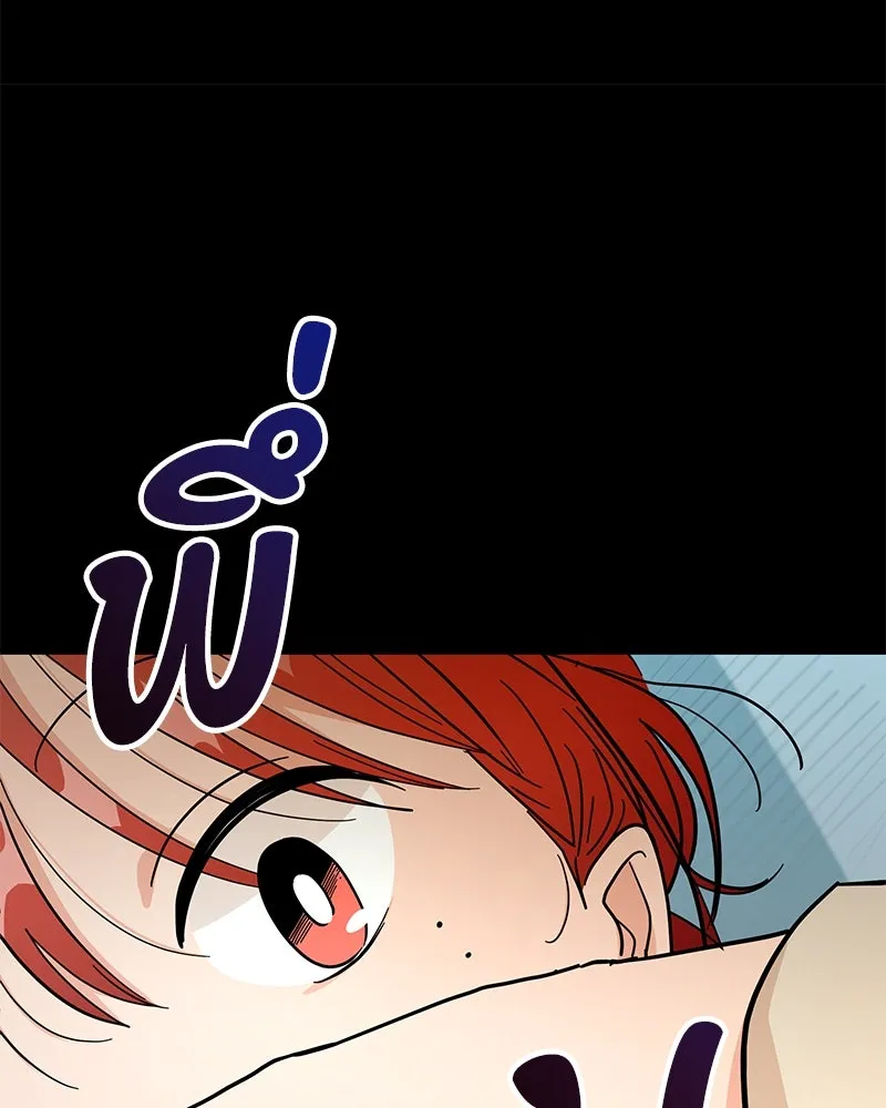 Pyramid Game เกมพีระมิด ตอนที่ 13 รูปที่ 59