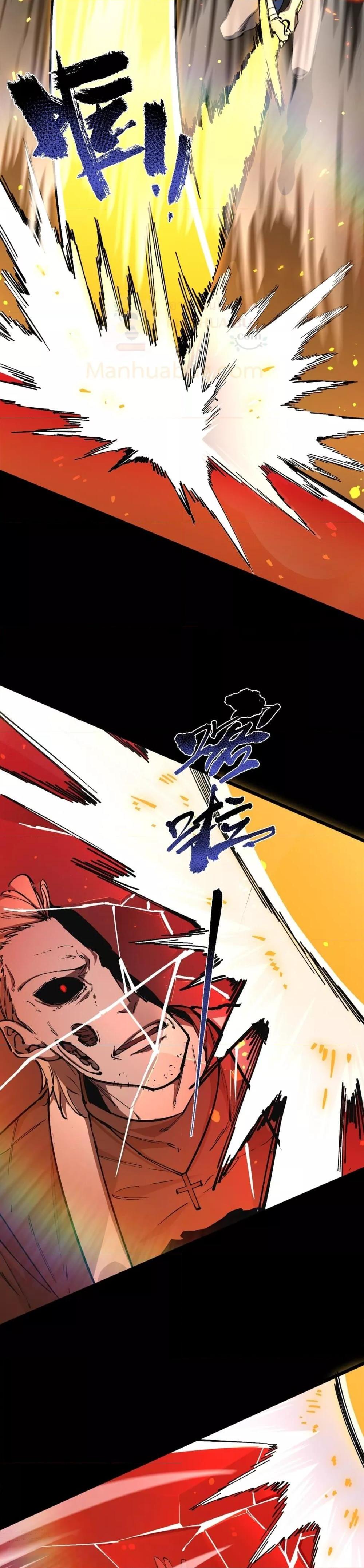 Manga-lc-com อ่านมังงะ อ่านการ์ตูน ออนไลน์ ฟรี SSSlevelSaint ตอนที่ 1 2 3 4 5 6 7 8 9 10 11 12 13 14 ฟรี ไม่มีโฆษณา Manga-lc - อ่าน มังงะ อ่าน การ์ตูน ออนไลน์ อ่านมังงะ ฟรี