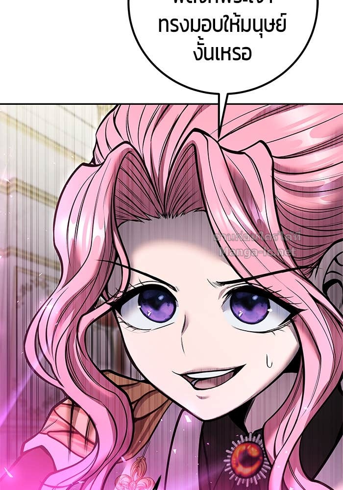 Doujin-Lc- อ่าน โดจิน มังฮวา เกาหลี ญี่ปุ่น จีน แปลไทย แกร่งเกินผู้กล้า แต่ซ่าไม่ได้ ตอนที่ 1 2 3 4 5 6 7 8 9 10 11 12 13 14 ฟรี ไม่มีโฆษณา อ่าน โดจิน Manhwa เกาหลี ญี่ปุ่น จีน เรามีครบ คัดมาให้เน้นๆ โดจิน 18+ รับประกันความฟินโดย Doujin Lc