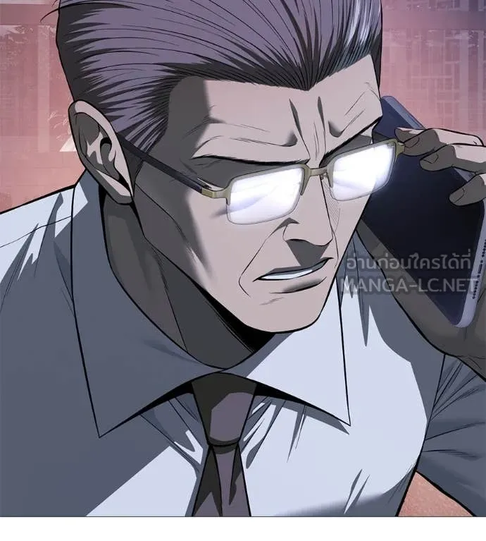 มัจจุราชชุดแดง ตอนที่ 19 รูปที่ 22