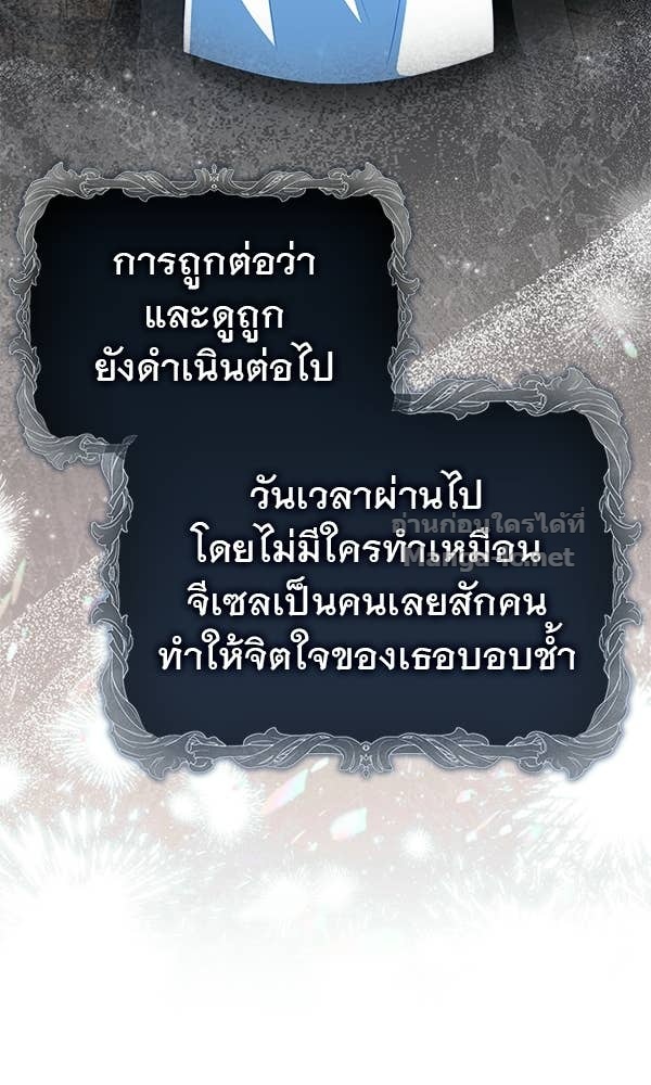 Doujin-Lc- อ่าน โดจิน มังฮวา เกาหลี ญี่ปุ่น จีน แปลไทย นางเอกนอกบท ตอนที่ 1 2 3 4 5 6 7 8 9 10 11 12 13 14 ฟรี ไม่มีโฆษณา อ่าน โดจิน Manhwa เกาหลี ญี่ปุ่น จีน เรามีครบ คัดมาให้เน้นๆ โดจิน 18+ รับประกันความฟินโดย Doujin Lc