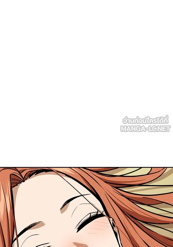 โชคชะตานำพารัก ตอนที่ 94 ยุคทอง รูปที่ 66