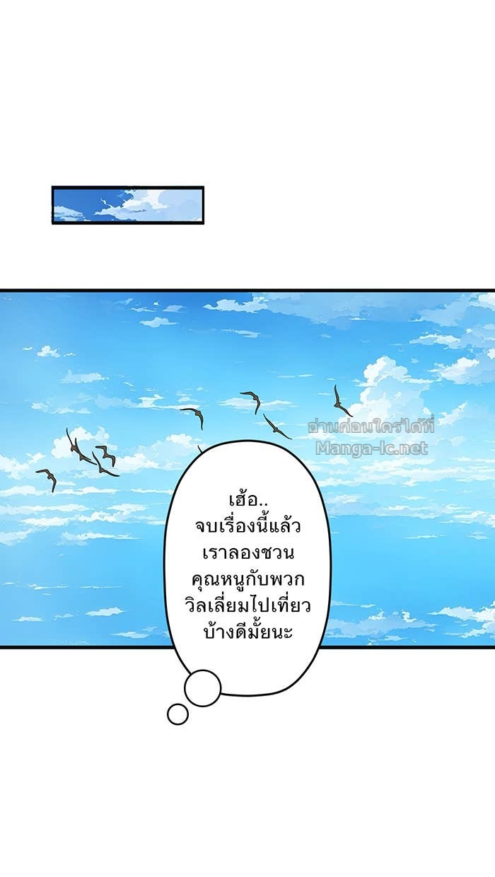 Doujin-Lc- อ่าน โดจิน มังฮวา เกาหลี ญี่ปุ่น จีน แปลไทย Take My Money รักนี้...มีเปย์ ตอนที่ 1 2 3 4 5 6 7 8 9 10 11 12 13 14 ฟรี ไม่มีโฆษณา อ่าน โดจิน Manhwa เกาหลี ญี่ปุ่น จีน เรามีครบ คัดมาให้เน้นๆ โดจิน 18+ รับประกันความฟินโดย Doujin Lc