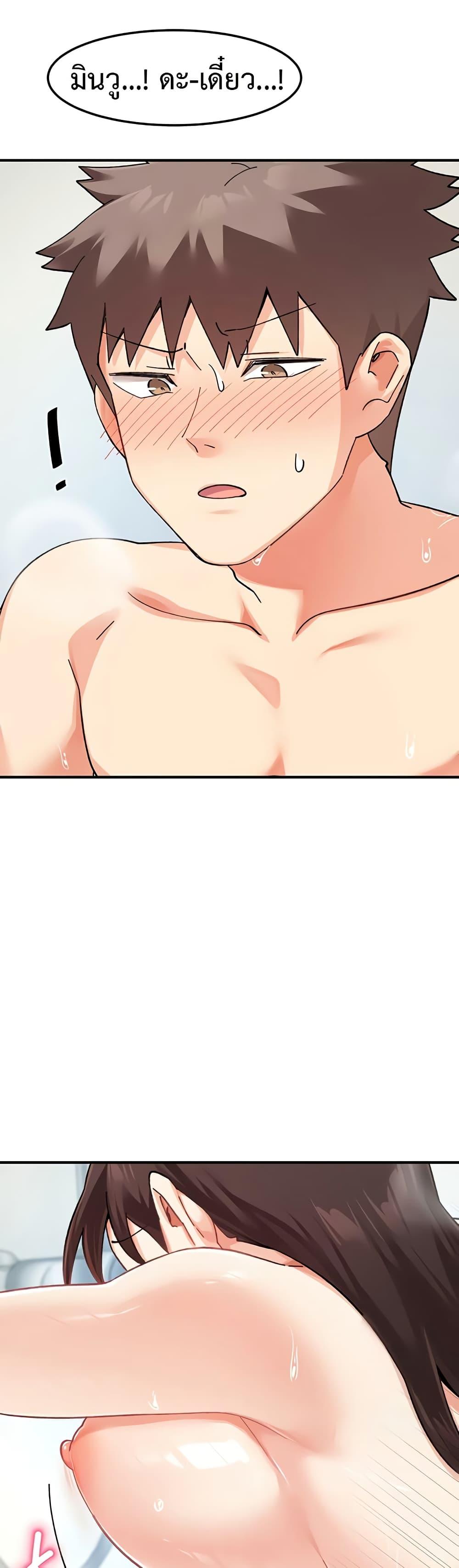 Doujin-Lc- อ่าน โดจิน มังฮวา เกาหลี ญี่ปุ่น จีน แปลไทย Doppelganger Female Friends ตอนที่ 1 2 3 4 5 6 7 8 9 10 11 12 13 14 ฟรี ไม่มีโฆษณา อ่าน โดจิน Manhwa เกาหลี ญี่ปุ่น จีน เรามีครบ คัดมาให้เน้นๆ โดจิน 18+ รับประกันความฟินโดย  Doujin Lc