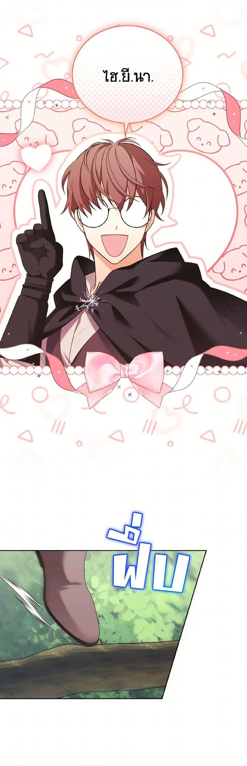 Manga-lc-com อ่านมังงะ อ่านการ์ตูน ออนไลน์ ฟรี The Wicked Ladies in Waiting ตอนที่ 1 2 3 4 5 6 7 8 9 10 11 12 13 14 ฟรี ไม่มีโฆษณา Manga-lc - อ่าน มังงะ อ่าน การ์ตูน ออนไลน์ อ่านมังงะ ฟรี