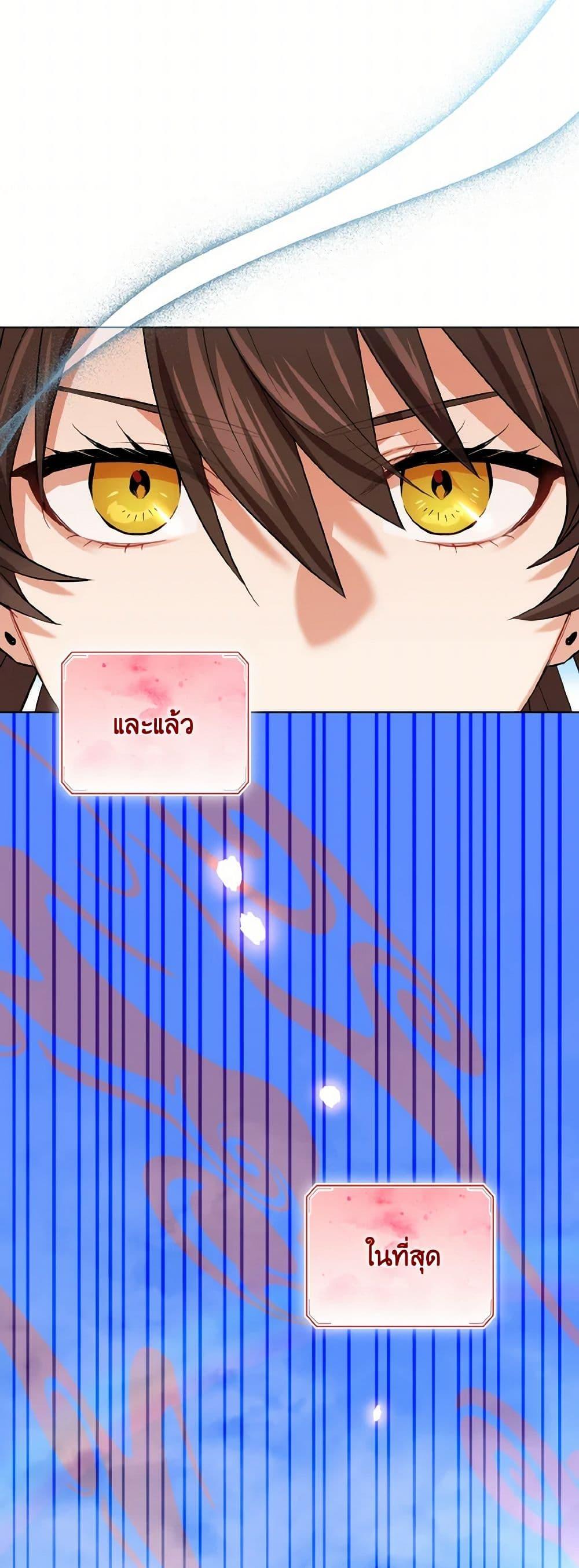 Manga-lc-com อ่านมังงะ อ่านการ์ตูน ออนไลน์ ฟรี Empress’s Flower Garden ตอนที่ 1 2 3 4 5 6 7 8 9 10 11 12 13 14 ฟรี ไม่มีโฆษณา Manga-lc - อ่าน มังงะ อ่าน การ์ตูน ออนไลน์ อ่านมังงะ ฟรี