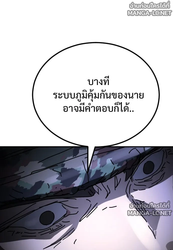 Manga-lc-com อ่านมังงะ อ่านการ์ตูน ออนไลน์ ฟรี วันดีคืนดี โซลก็ ตอนที่ 1 2 3 4 5 6 7 8 9 10 11 12 13 14 ฟรี ไม่มีโฆษณา Manga-lc - อ่าน มังงะ อ่าน การ์ตูน ออนไลน์ อ่านมังงะ ฟรี