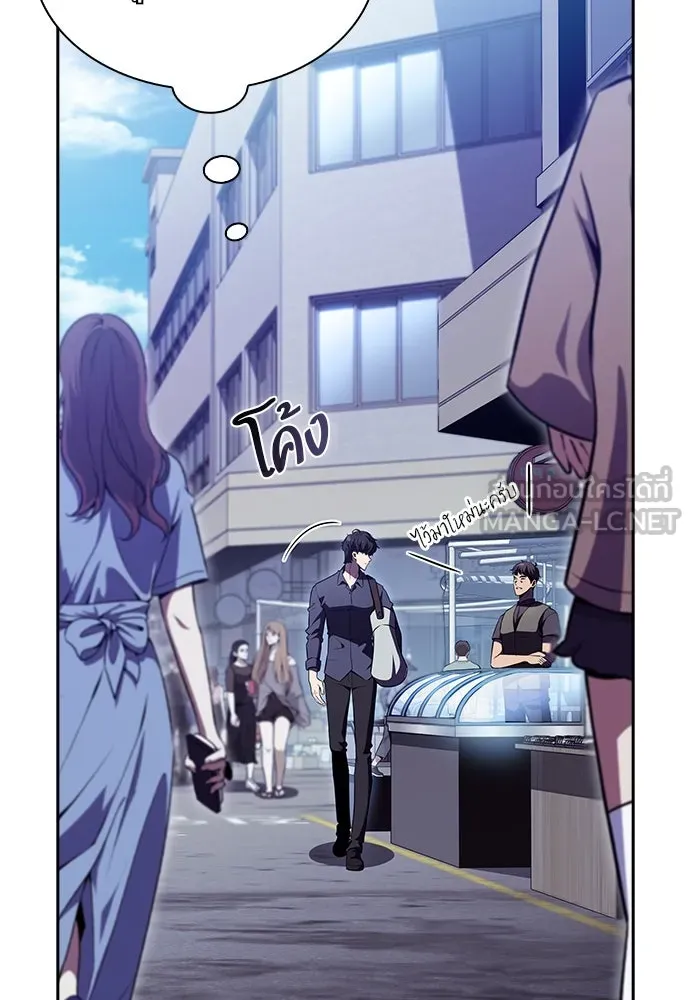 ครัวผู้กล้าท้าให้ชิม ตอนที่ 17 รูปที่ 36