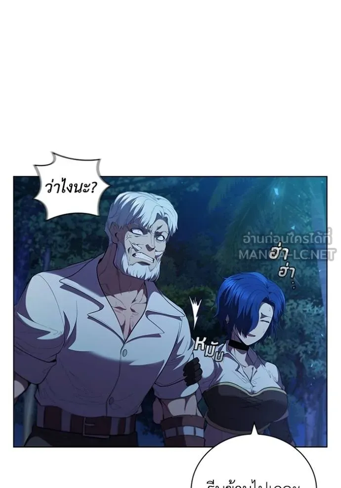 Doujin-Lc- อ่าน โดจิน มังฮวา เกาหลี ญี่ปุ่น จีน แปลไทย 75 ตอนที่ 1 2 3 4 5 6 7 8 9 10 11 12 13 14 ฟรี ไม่มีโฆษณา อ่าน โดจิน Manhwa เกาหลี ญี่ปุ่น จีน เรามีครบ คัดมาให้เน้นๆ โดจิน 18+ รับประกันความฟินโดย  Doujin Lc