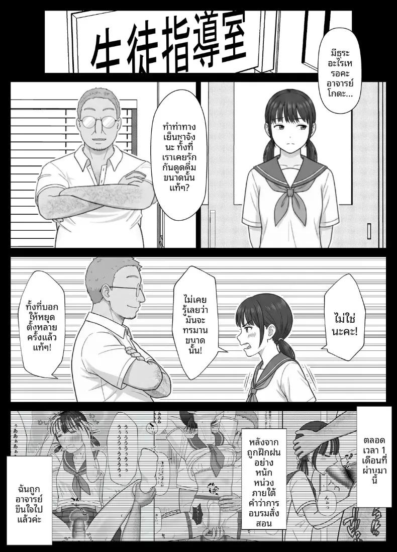Doujin-Lc- อ่าน โดจิน มังฮวา เกาหลี ญี่ปุ่น จีน แปลไทย จนกระทั่งสอดเข้าไปได้ 19เซน 2 (Kojiraen) ตอนที่ 1 2 3 4 5 6 7 8 9 10 11 12 13 14 ฟรี ไม่มีโฆษณา อ่าน โดจิน Manhwa เกาหลี ญี่ปุ่น จีน เรามีครบ คัดมาให้เน้นๆ โดจิน 18+ รับประกันความฟินโดย  Doujin Lc