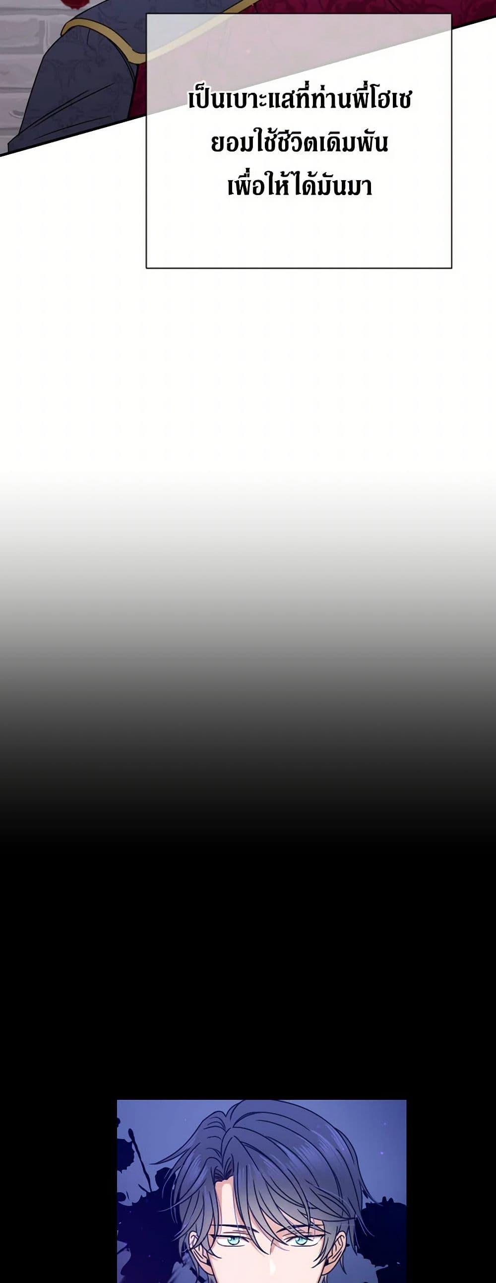 Manga-lc-com อ่านมังงะ อ่านการ์ตูน ออนไลน์ ฟรี Lady Baby ตอนที่ 1 2 3 4 5 6 7 8 9 10 11 12 13 14 ฟรี ไม่มีโฆษณา Manga-lc - อ่าน มังงะ อ่าน การ์ตูน ออนไลน์ อ่านมังงะ ฟรี