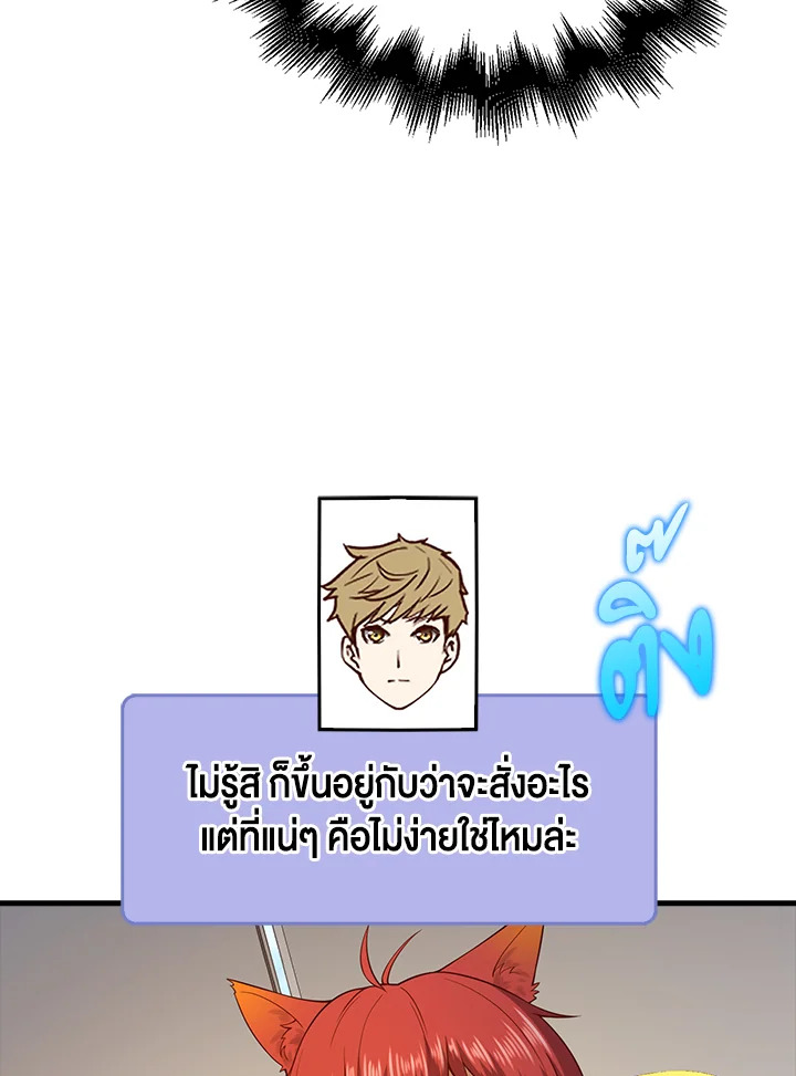 Manga-lc-com อ่านมังงะ อ่านการ์ตูน ออนไลน์ ฟรี The Lord of Coins ตอนที่ 1 2 3 4 5 6 7 8 9 10 11 12 13 14 ฟรี ไม่มีโฆษณา Manga-lc - อ่าน มังงะ อ่าน การ์ตูน ออนไลน์ อ่านมังงะ ฟรี