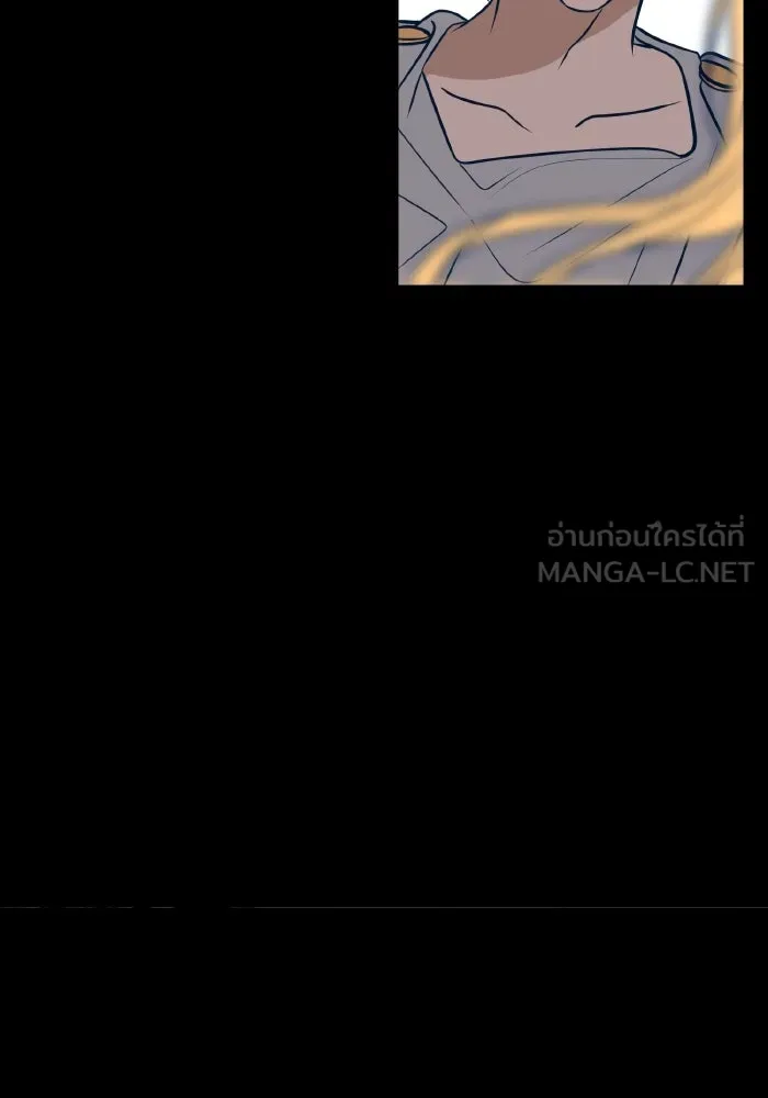 รักนี้ไม่มีรีไซเคิล ตอนที่ 50 รูปที่ 60