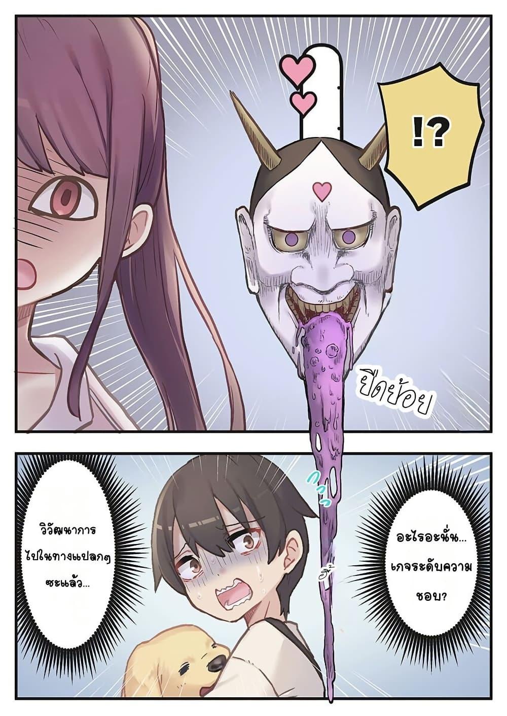 Manga-lc-com อ่านมังงะ อ่านการ์ตูน ออนไลน์ ฟรี Marika-chan no Koukando wa Bukkowarete Iru ตอนที่ 1 2 3 4 5 6 7 8 9 10 11 12 13 14 ฟรี ไม่มีโฆษณา Manga-lc - อ่าน มังงะ อ่าน การ์ตูน ออนไลน์ อ่านมังงะ ฟรี