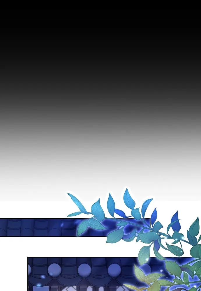 ข้าเนี่ยนะเป็นพระสนม ตอนที่ 130 อยู่ไหนนะ รูปที่ 76