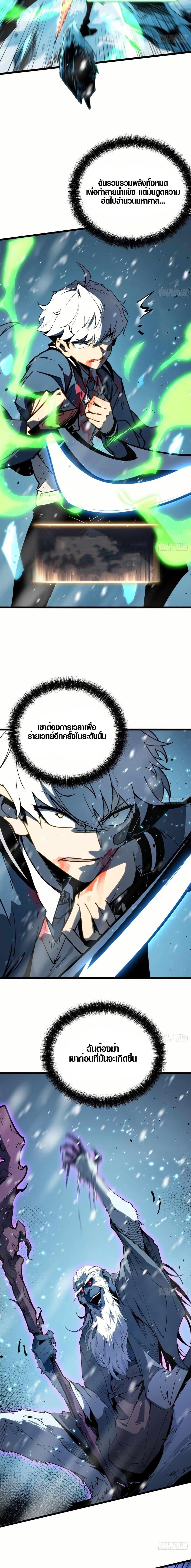 Manga-lc-com อ่านมังงะ อ่านการ์ตูน ออนไลน์ ฟรี Full-Time Awakening ตอนที่ 1 2 3 4 5 6 7 8 9 10 11 12 13 14 ฟรี ไม่มีโฆษณา Manga-lc - อ่าน มังงะ อ่าน การ์ตูน ออนไลน์ อ่านมังงะ ฟรี