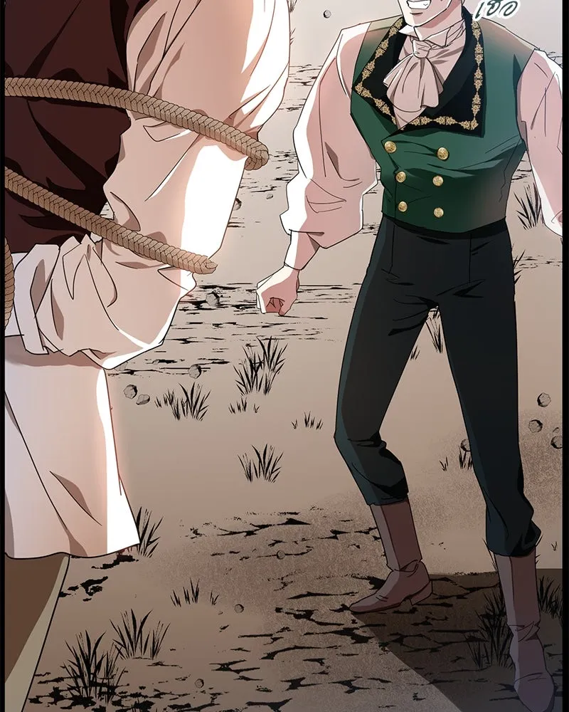 คนรักตายกลายเป็นทรราช ตอนที่ 7 รูปที่ 29