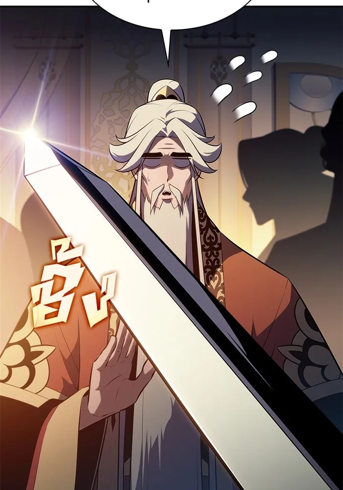 ผู้เล่นหน้าใหม่เลเวลแมกซ์ ตอนที่ 189 กลุ่มมูริม (2) รูปที่ 97