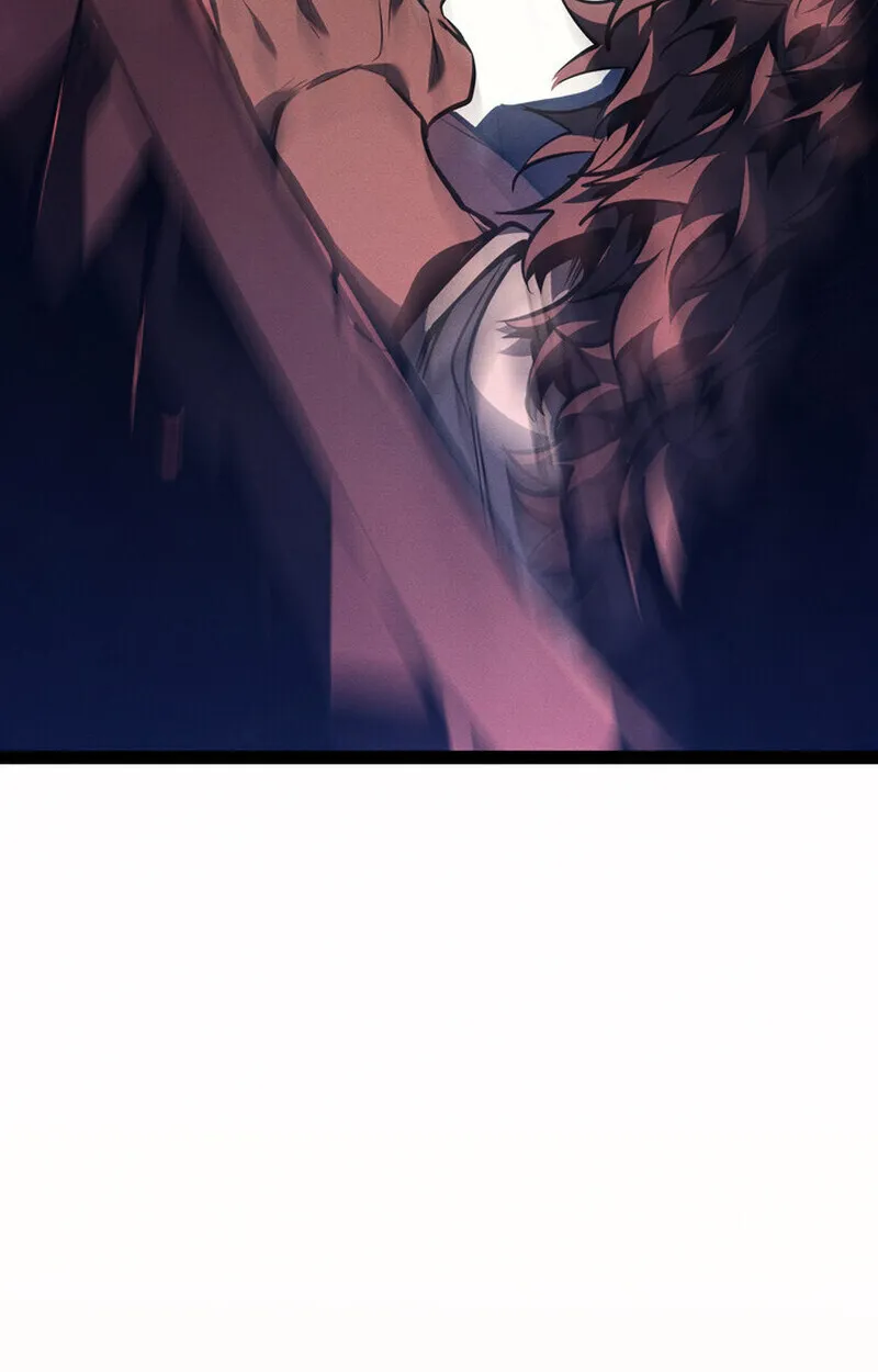 Regressing as the Reincarnated Bastard of the Sword Clan ตอนที่ ตอนที่ 72 รูปที่ 25