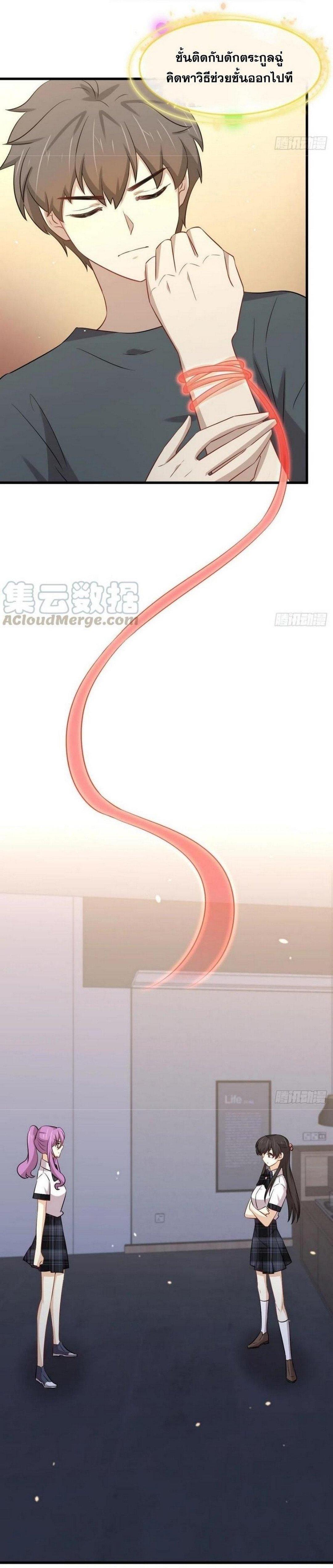 Manga-lc-com อ่านมังงะ อ่านการ์ตูน ออนไลน์ ฟรี Immortal Swordsman in the Reverse World ตอนที่ 1 2 3 4 5 6 7 8 9 10 11 12 13 14 ฟรี ไม่มีโฆษณา Manga-lc - อ่าน มังงะ อ่าน การ์ตูน ออนไลน์ อ่านมังงะ ฟรี