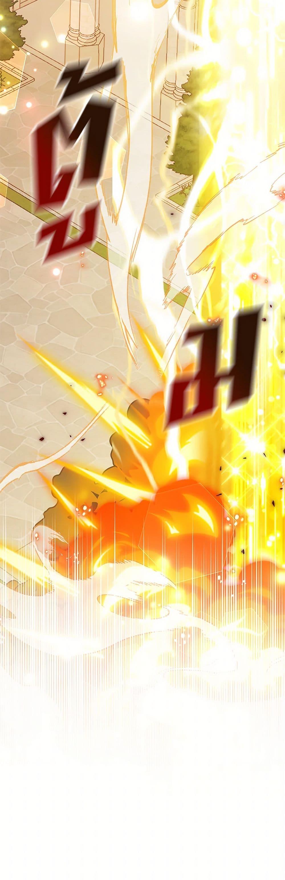 Manga-lc-com อ่านมังงะ อ่านการ์ตูน ออนไลน์ ฟรี My Sister Picked up the Male Lead ตอนที่ 1 2 3 4 5 6 7 8 9 10 11 12 13 14 ฟรี ไม่มีโฆษณา Manga-lc - อ่าน มังงะ อ่าน การ์ตูน ออนไลน์ อ่านมังงะ ฟรี