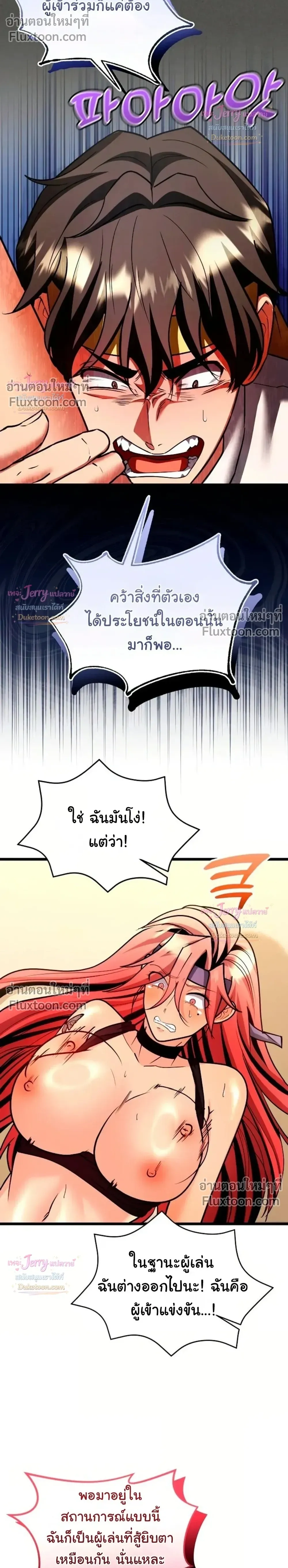 Doujin-Lc- อ่าน โดจิน มังฮวา เกาหลี ญี่ปุ่น จีน แปลไทย A Billion Dollar Girlfriend บททดสอบรัก เกมพันล้าน ตอนที่ 1 2 3 4 5 6 7 8 9 10 11 12 13 14 ฟรี ไม่มีโฆษณา อ่าน โดจิน Manhwa เกาหลี ญี่ปุ่น จีน เรามีครบ คัดมาให้เน้นๆ โดจิน 18+ รับประกันความฟินโดย  Doujin Lc