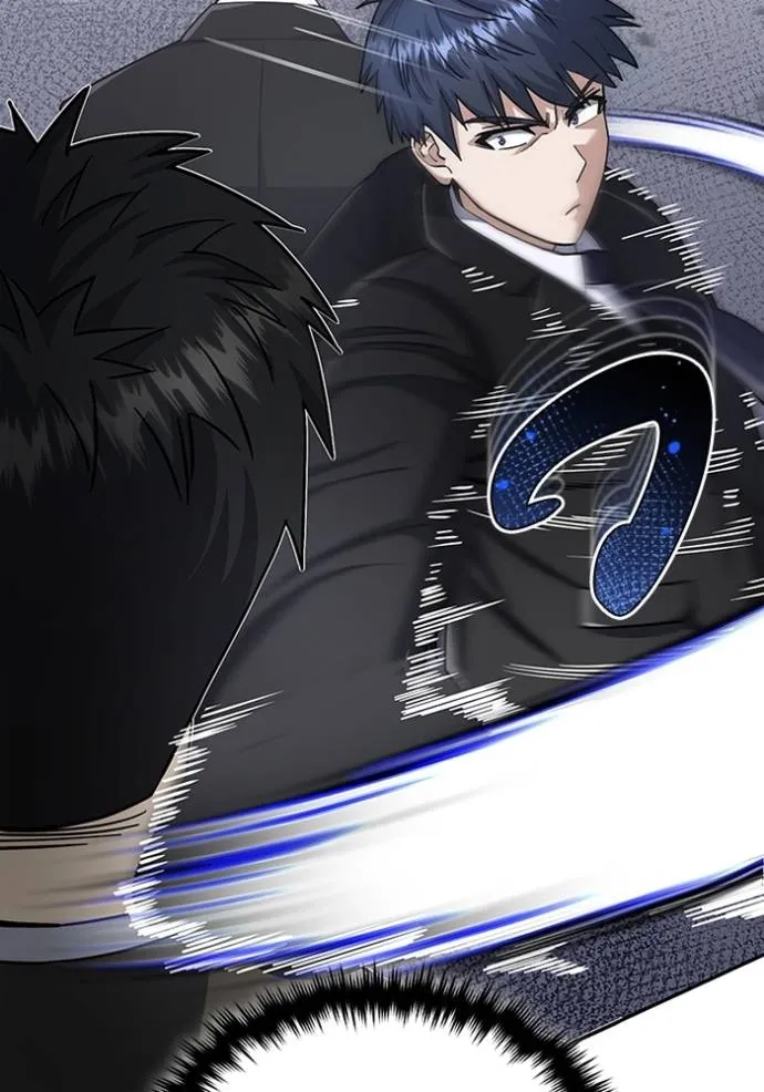 อัจฉริยะนอกคอก ตอนที่ 76 รูปที่ 26