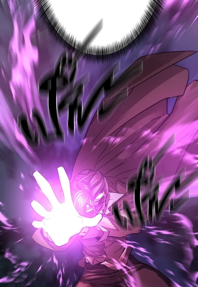 ยอดสถาปนิกผู้พิทักษ์อาณาจักร ตอนที่ 78 รูปที่ 61