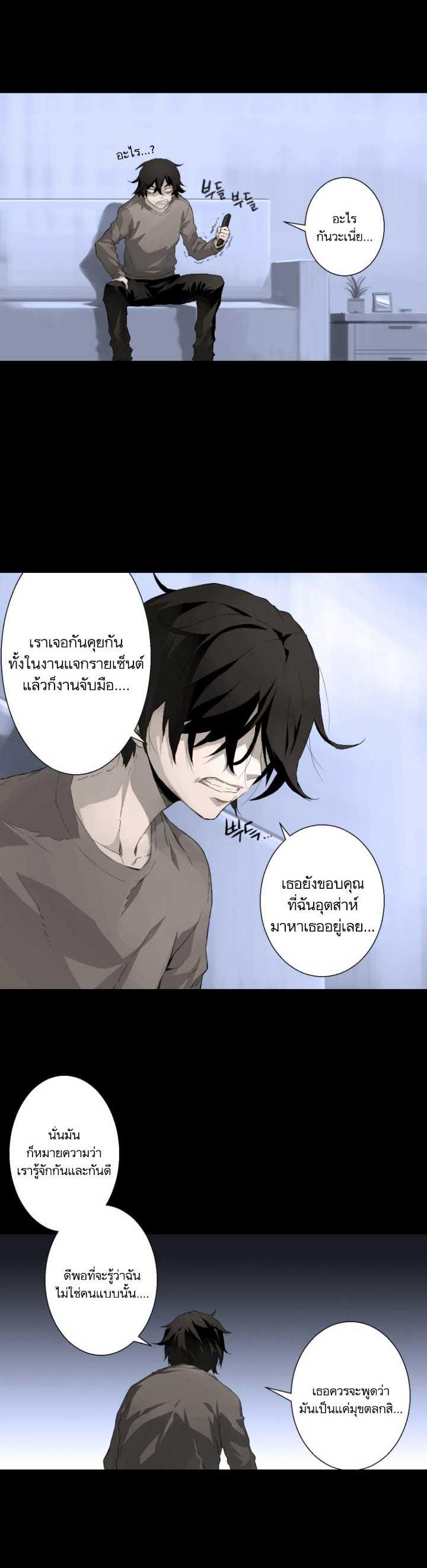 Manga-lc-com อ่านมังงะ อ่านการ์ตูน ออนไลน์ ฟรี Her Summon ตอนที่ 1 2 3 4 5 6 7 8 9 10 11 12 13 14 ฟรี ไม่มีโฆษณา Manga-lc - อ่าน มังงะ อ่าน การ์ตูน ออนไลน์ อ่านมังงะ ฟรี
