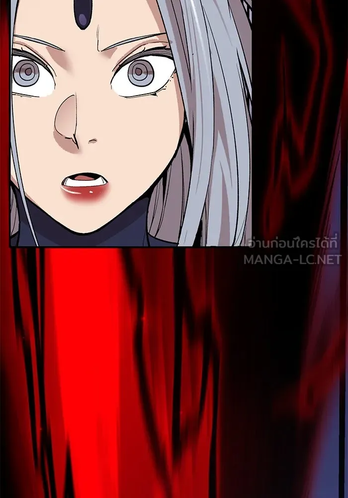 ยอดคนเลเวลทะลุ ตอนที่ 104 ระเบียบอันสมบูรณ์แบบ รูปที่ 270