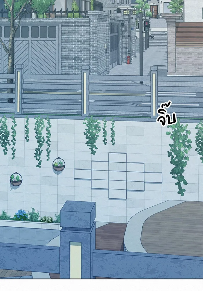 ปฏิบัติการรักวุ่นหัวใจ ตอนที่ 37 รูปที่ 100