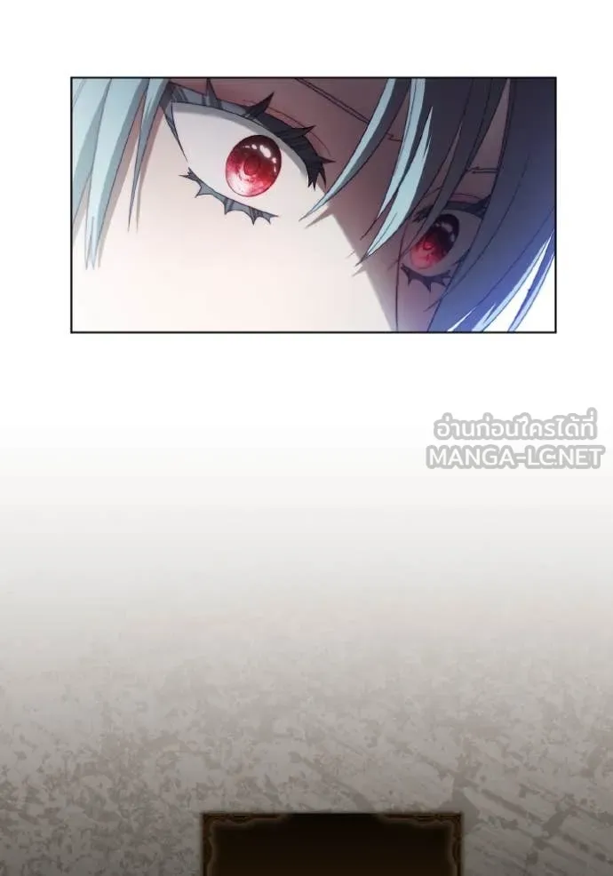 ราชินีจอมมาร ตอนที่ 47 รูปที่ 41