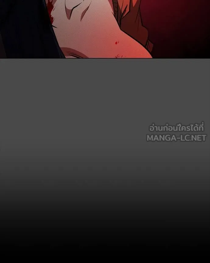 มือสังหารพันธุ์อมตะ ตอนที่ 30 รูปที่ 25