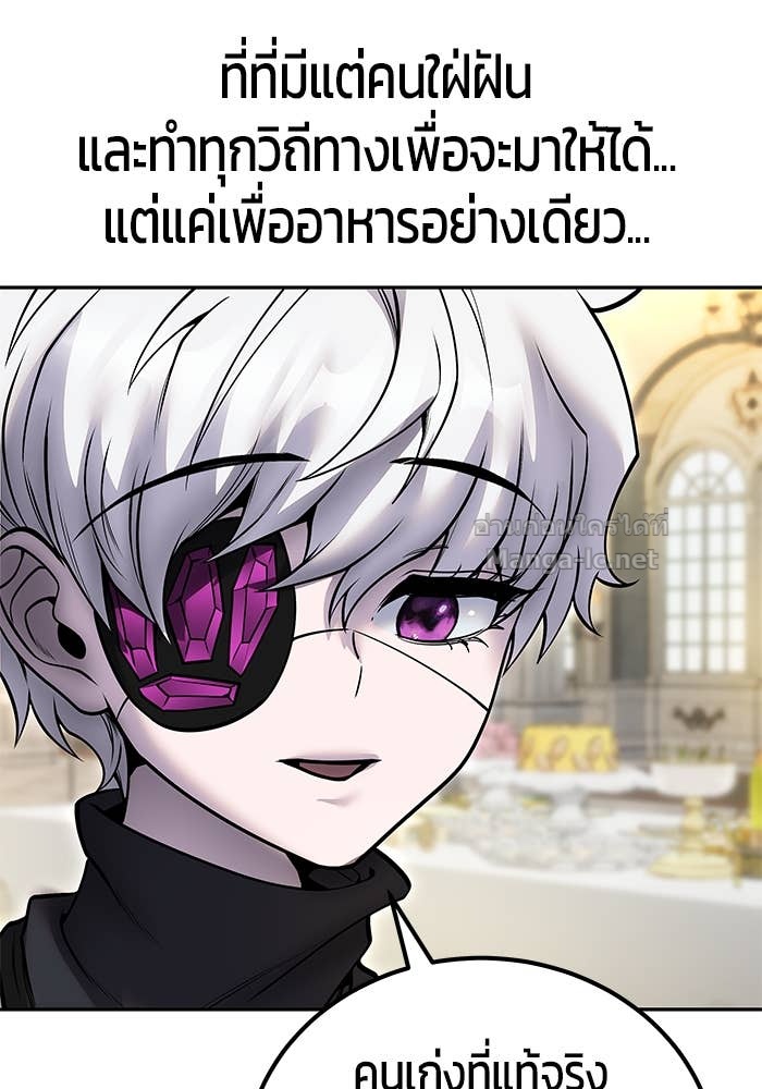 Doujin-Lc- อ่าน โดจิน มังฮวา เกาหลี ญี่ปุ่น จีน แปลไทย แกร่งเกินผู้กล้า แต่ซ่าไม่ได้ ตอนที่ 1 2 3 4 5 6 7 8 9 10 11 12 13 14 ฟรี ไม่มีโฆษณา อ่าน โดจิน Manhwa เกาหลี ญี่ปุ่น จีน เรามีครบ คัดมาให้เน้นๆ โดจิน 18+ รับประกันความฟินโดย Doujin Lc