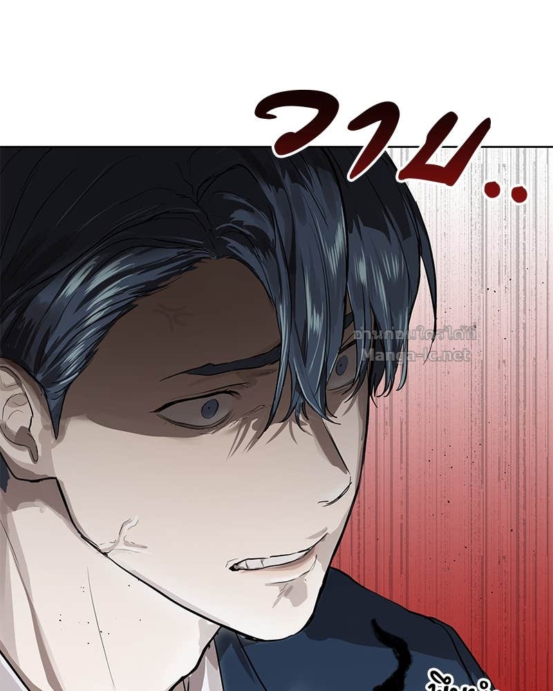 Doujin-Lc- อ่าน โดจิน มังฮวา เกาหลี ญี่ปุ่น จีน แปลไทย ข้าราชการพิเศษ ตอนที่ 1 2 3 4 5 6 7 8 9 10 11 12 13 14 ฟรี ไม่มีโฆษณา อ่าน โดจิน Manhwa เกาหลี ญี่ปุ่น จีน เรามีครบ คัดมาให้เน้นๆ โดจิน 18+ รับประกันความฟินโดย Doujin Lc