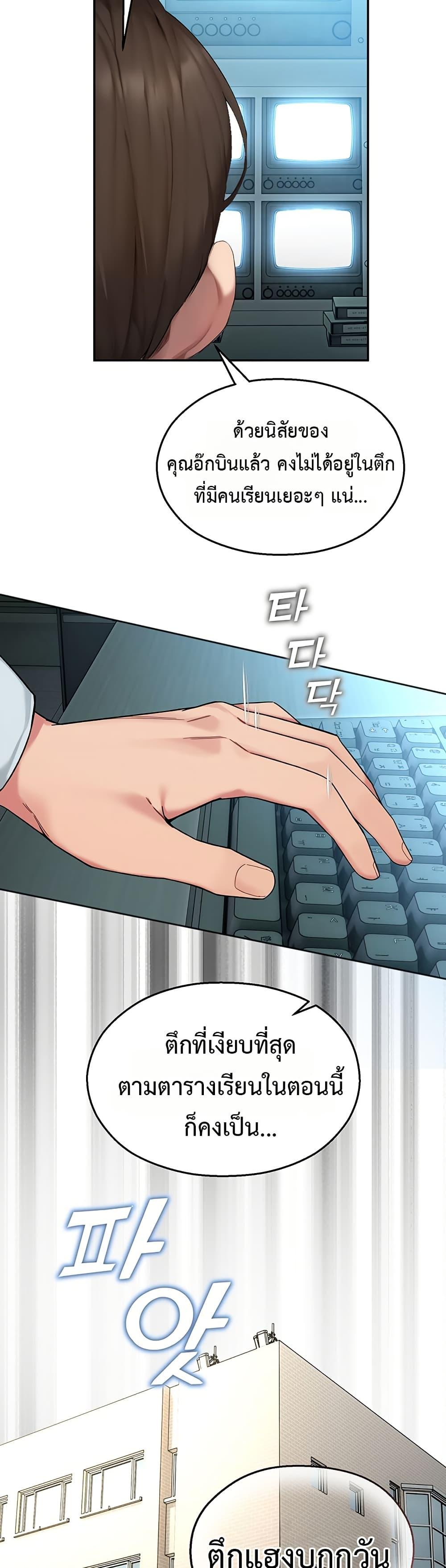 Doujin-Lc- อ่าน โดจิน มังฮวา เกาหลี ญี่ปุ่น จีน แปลไทย CCTV ตอนที่ 1 2 3 4 5 6 7 8 9 10 11 12 13 14 ฟรี ไม่มีโฆษณา อ่าน โดจิน Manhwa เกาหลี ญี่ปุ่น จีน เรามีครบ คัดมาให้เน้นๆ โดจิน 18+ รับประกันความฟินโดย  Doujin Lc