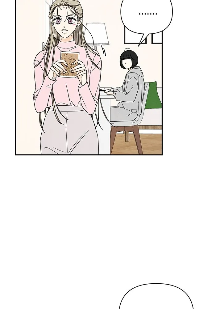 ปุลโซราได้เวลาดัง ตอนที่ 43 รูปที่ 50