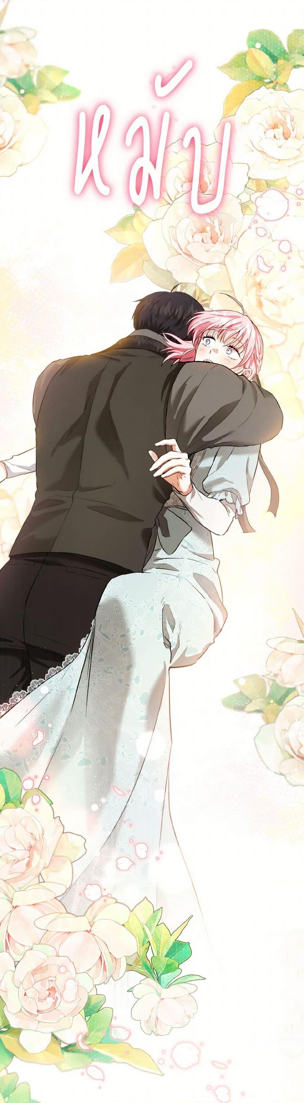 Manga-lc-com อ่านมังงะ อ่านการ์ตูน ออนไลน์ ฟรี The Heiress’s Double Life ตอนที่ 1 2 3 4 5 6 7 8 9 10 11 12 13 14 ฟรี ไม่มีโฆษณา Manga-lc - อ่าน มังงะ อ่าน การ์ตูน ออนไลน์ อ่านมังงะ ฟรี