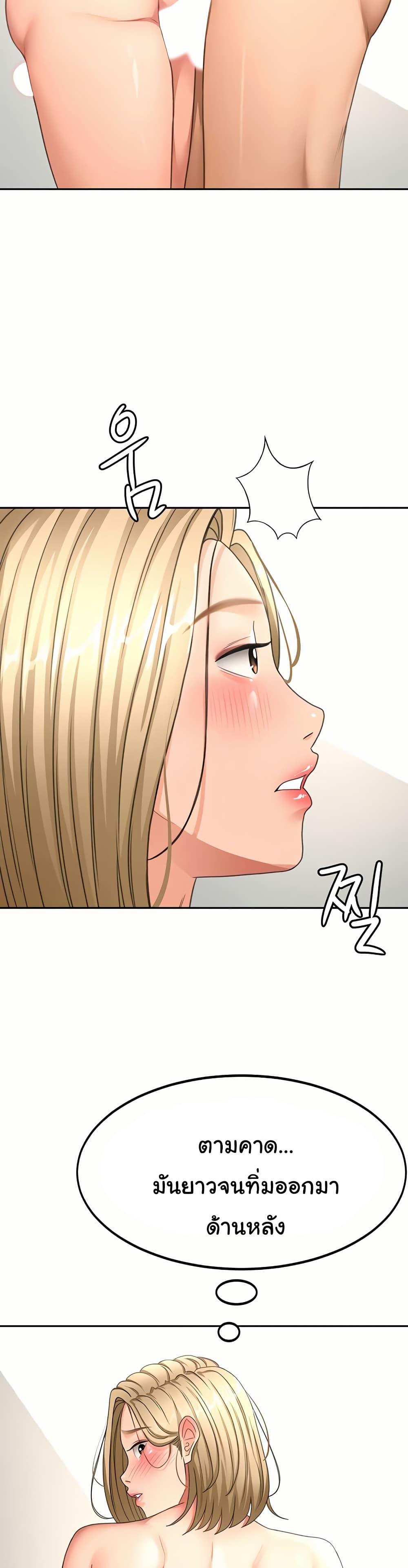 Doujin-Lc- อ่าน โดจิน มังฮวา เกาหลี ญี่ปุ่น จีน แปลไทย Rooftop Sex King ตอนที่ 1 2 3 4 5 6 7 8 9 10 11 12 13 14 ฟรี ไม่มีโฆษณา อ่าน โดจิน Manhwa เกาหลี ญี่ปุ่น จีน เรามีครบ คัดมาให้เน้นๆ โดจิน 18+ รับประกันความฟินโดย  Doujin Lc