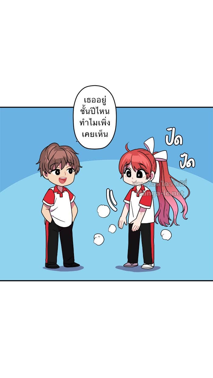 Doujin-Lc- อ่าน โดจิน มังฮวา เกาหลี ญี่ปุ่น จีน แปลไทย Take My Money รักนี้...มีเปย์ ตอนที่ 1 2 3 4 5 6 7 8 9 10 11 12 13 14 ฟรี ไม่มีโฆษณา อ่าน โดจิน Manhwa เกาหลี ญี่ปุ่น จีน เรามีครบ คัดมาให้เน้นๆ โดจิน 18+ รับประกันความฟินโดย Doujin Lc