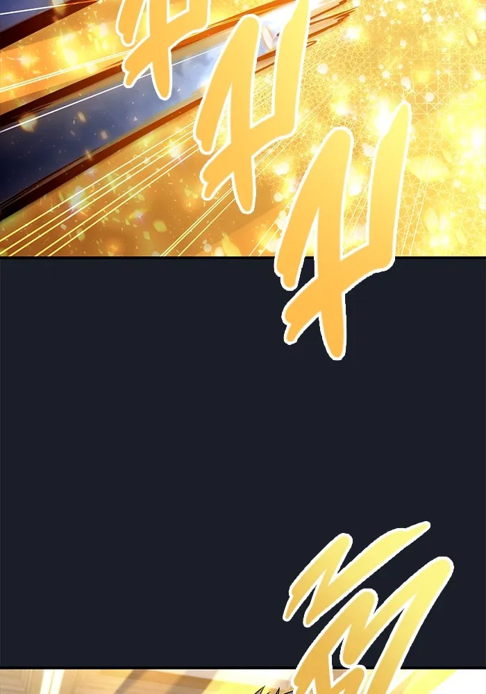 อูเร็ค มาซิโน่ ตอนที่ 10 ราชินีโลมา รูปที่ 22