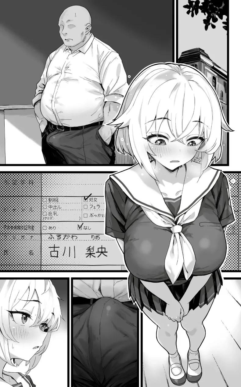 Doujin-Lc- อ่าน โดจิน มังฮวา เกาหลี ญี่ปุ่น จีน แปลไทย การศึกษาเรื่องมดลูก (Yoshio Ereki) ตอนที่ 1 2 3 4 5 6 7 8 9 10 11 12 13 14 ฟรี ไม่มีโฆษณา อ่าน โดจิน Manhwa เกาหลี ญี่ปุ่น จีน เรามีครบ คัดมาให้เน้นๆ โดจิน 18+ รับประกันความฟินโดย  Doujin Lc