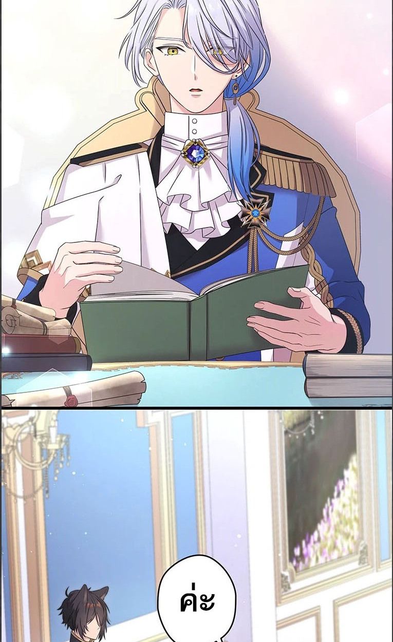 Manga-lc-com อ่านมังงะ อ่านการ์ตูน ออนไลน์ ฟรี The Legendary Assassin Reincarnated as the Beloved Youngest Daughter of a Royal Family ตอนที่ 1 2 3 4 5 6 7 8 9 10 11 12 13 14 ฟรี ไม่มีโฆษณา Manga-lc - อ่าน มังงะ อ่าน การ์ตูน ออนไลน์ อ่านมังงะ ฟรี