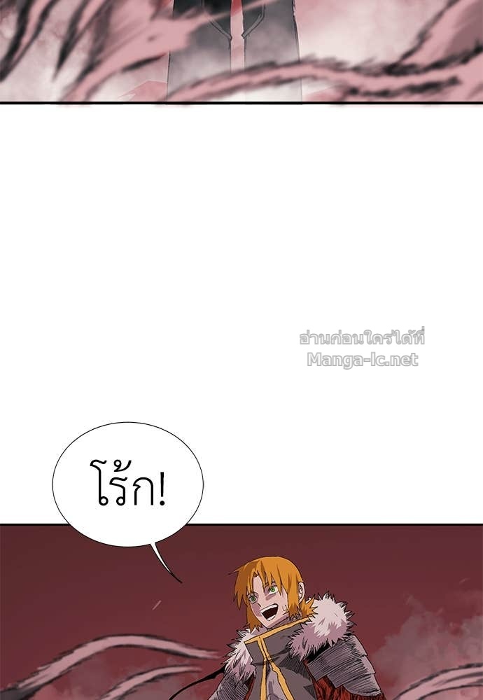 Doujin-Lc- อ่าน โดจิน มังฮวา เกาหลี ญี่ปุ่น จีน แปลไทย สารสุดท้ายจากโครงกระดูก ตอนที่ 1 2 3 4 5 6 7 8 9 10 11 12 13 14 ฟรี ไม่มีโฆษณา อ่าน โดจิน Manhwa เกาหลี ญี่ปุ่น จีน เรามีครบ คัดมาให้เน้นๆ โดจิน 18+ รับประกันความฟินโดย Doujin Lc