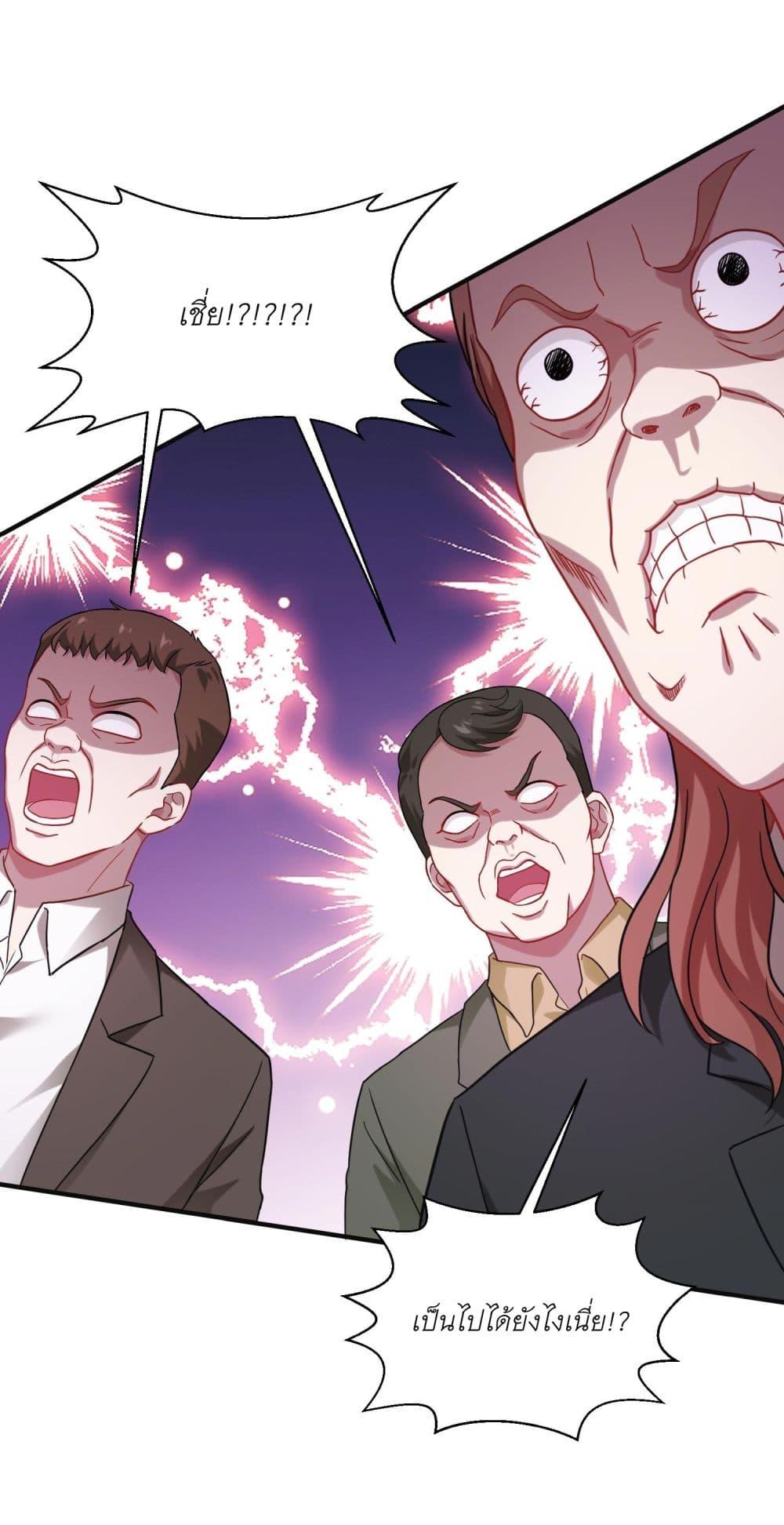 Manga-lc-com อ่านมังงะ อ่านการ์ตูน ออนไลน์ ฟรี Became a Billionaire After Dog Licking Improperly ตอนที่ 1 2 3 4 5 6 7 8 9 10 11 12 13 14 ฟรี ไม่มีโฆษณา Manga-lc - อ่าน มังงะ อ่าน การ์ตูน ออนไลน์ อ่านมังงะ ฟรี