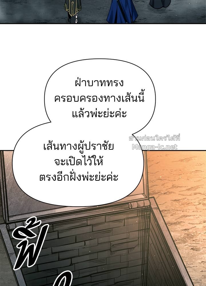 Doujin-Lc- อ่าน โดจิน มังฮวา เกาหลี ญี่ปุ่น จีน แปลไทย ผู้พิชิตเกมป้องกันฐาน ตอนที่ 1 2 3 4 5 6 7 8 9 10 11 12 13 14 ฟรี ไม่มีโฆษณา อ่าน โดจิน Manhwa เกาหลี ญี่ปุ่น จีน เรามีครบ คัดมาให้เน้นๆ โดจิน 18+ รับประกันความฟินโดย Doujin Lc