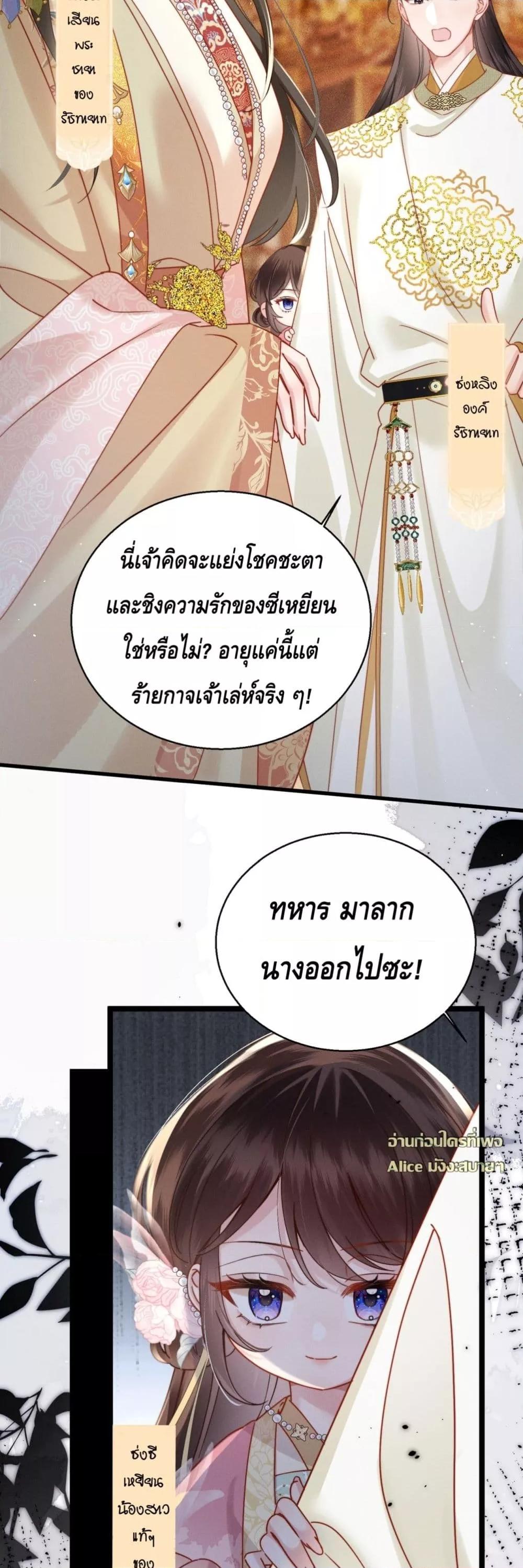 Manga-lc-com อ่านมังงะ อ่านการ์ตูน ออนไลน์ ฟรี เกิดใหม่ทั้งทีข ตอนที่ 1 2 3 4 5 6 7 8 9 10 11 12 13 14 ฟรี ไม่มีโฆษณา Manga-lc - อ่าน มังงะ อ่าน การ์ตูน ออนไลน์ อ่านมังงะ ฟรี