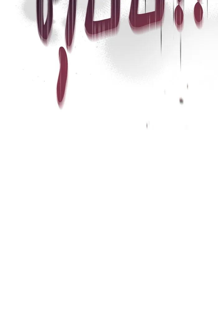 จำเลยหัวใจ ตอนที่ 19 รูปที่ 157