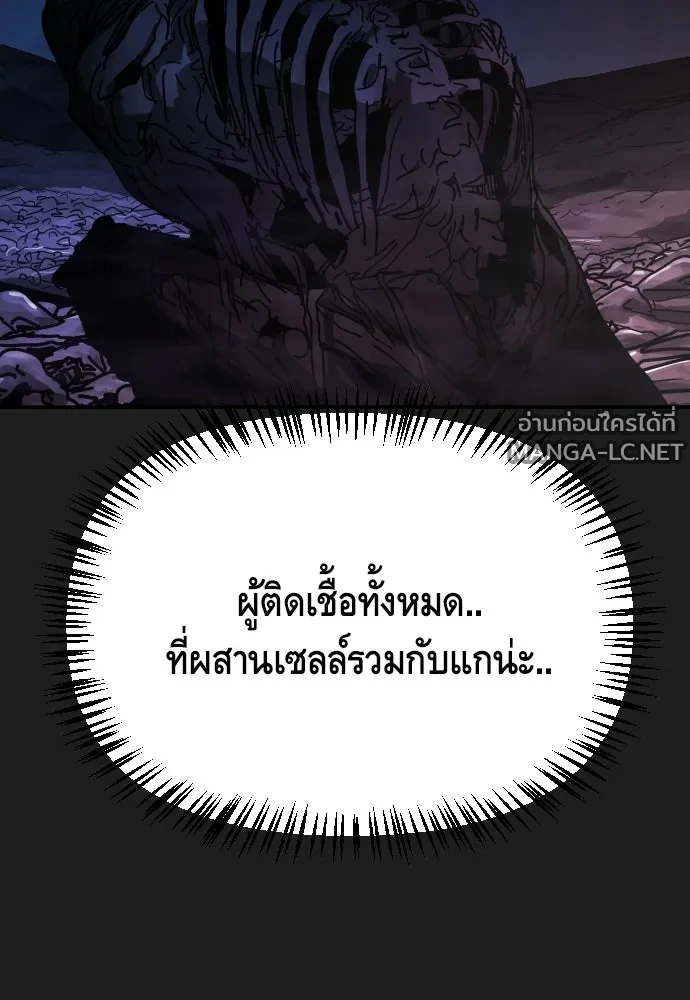 Manga-lc-com อ่านมังงะ อ่านการ์ตูน ออนไลน์ ฟรี วันดีคืนดี โซลก็ ตอนที่ 1 2 3 4 5 6 7 8 9 10 11 12 13 14 ฟรี ไม่มีโฆษณา Manga-lc - อ่าน มังงะ อ่าน การ์ตูน ออนไลน์ อ่านมังงะ ฟรี