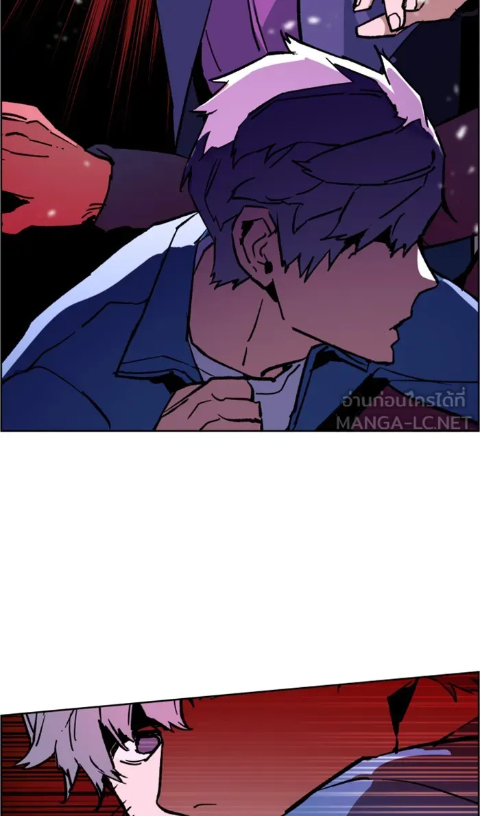 พี่ชายสายบอดี้การ์ด ตอนที่ 6 รูปที่ 108